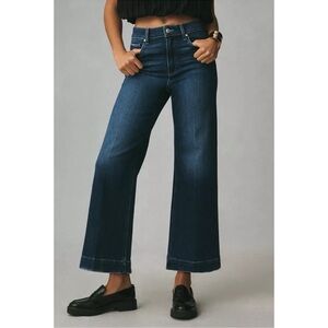 Paige Anessa High-Rise Wide Leg Jeans Foreign Film Dark Blue 26